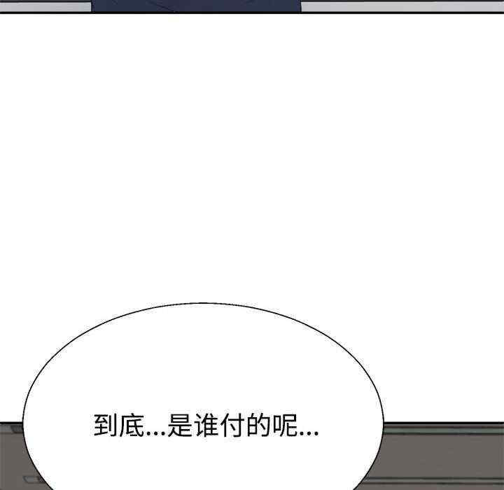 第106张