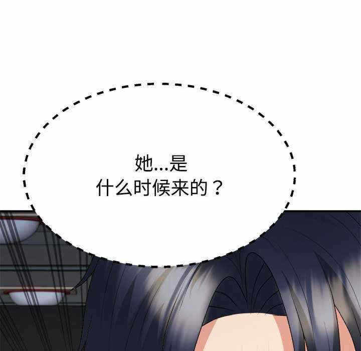 第116张