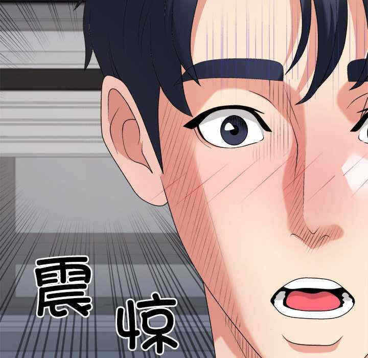 第117张