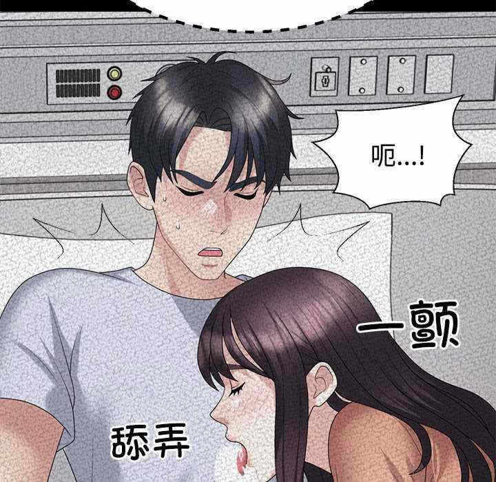 第122张