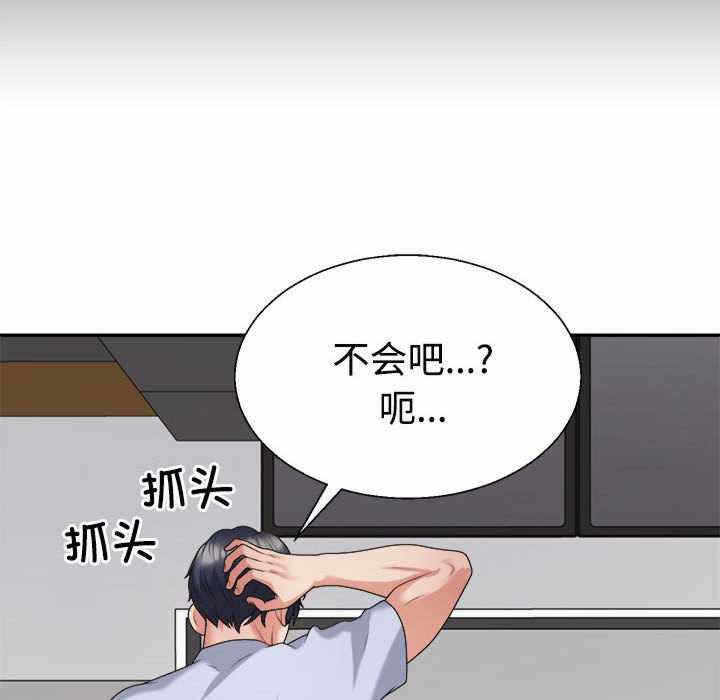 第126张