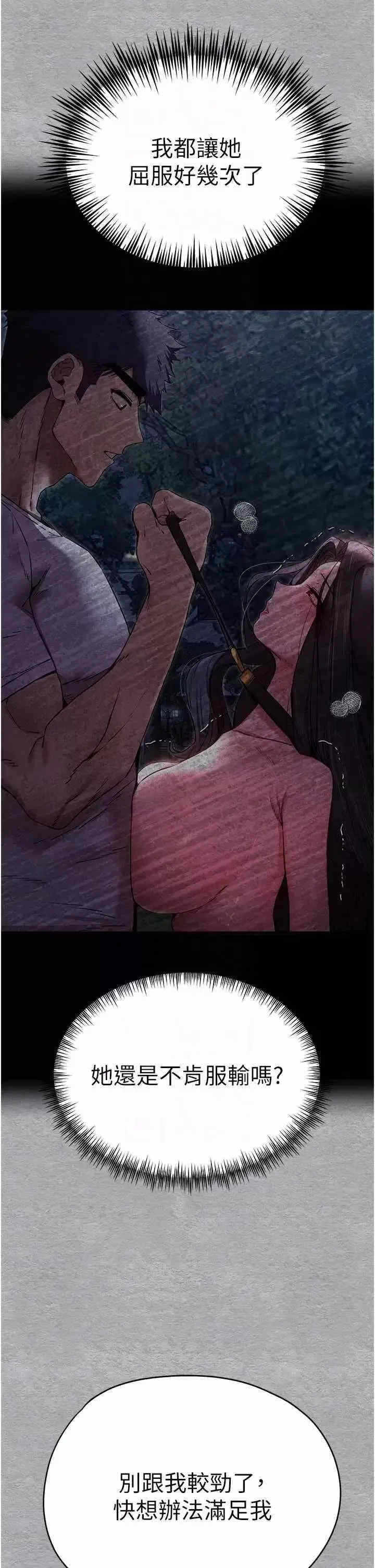 第34张