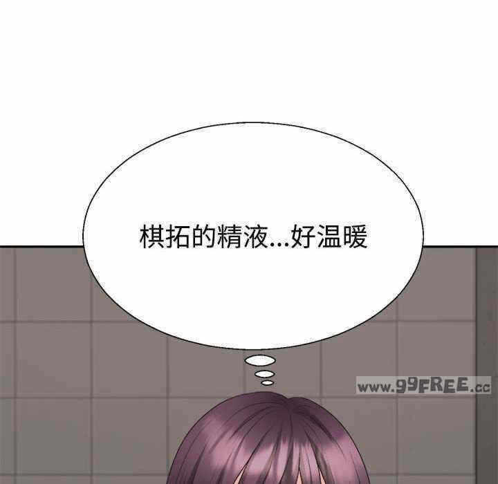 第144张
