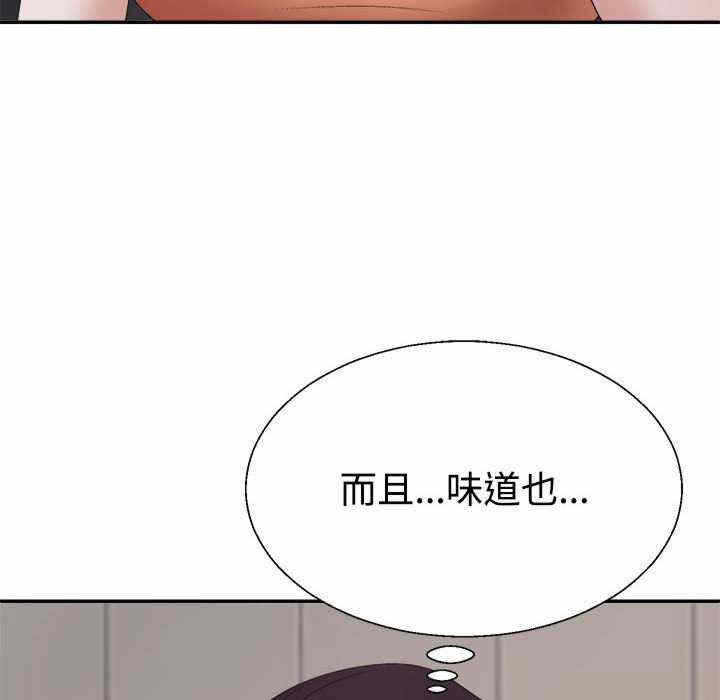 第147张