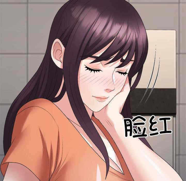 第150张