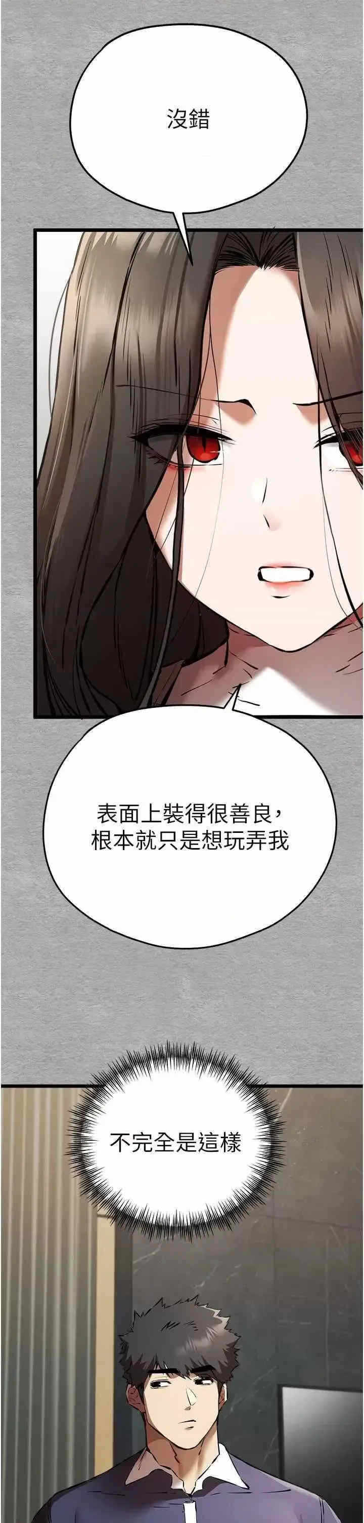 第39张