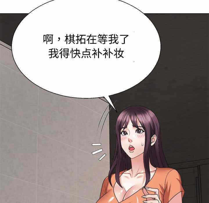 第153张