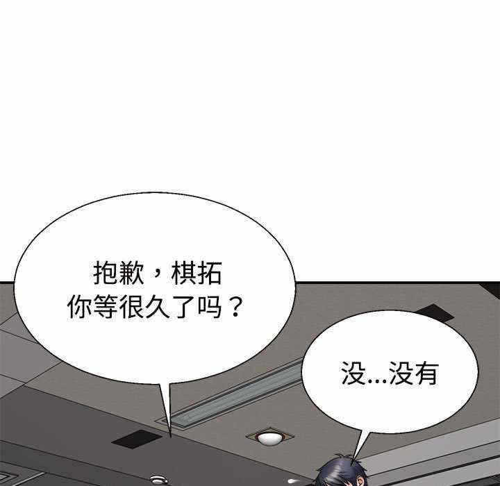第158张
