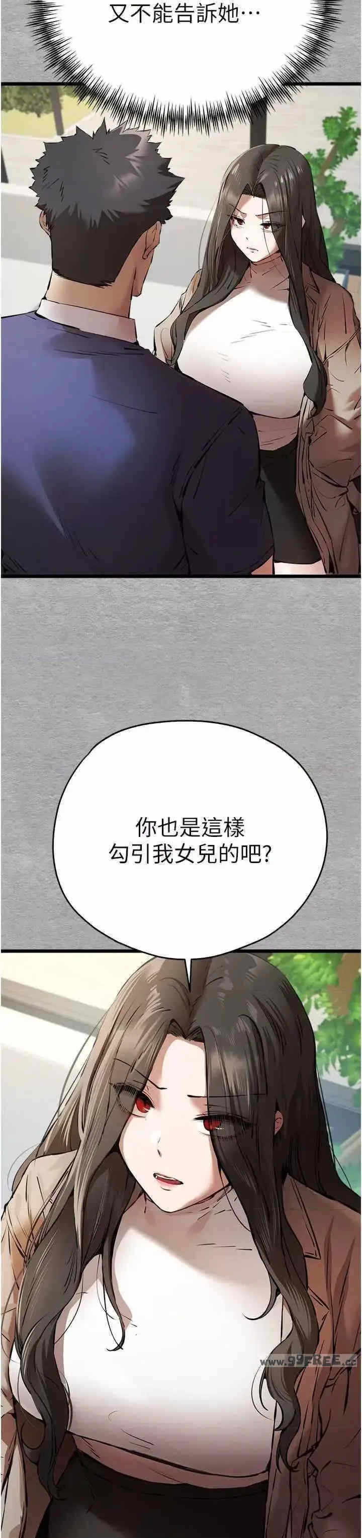 第41张