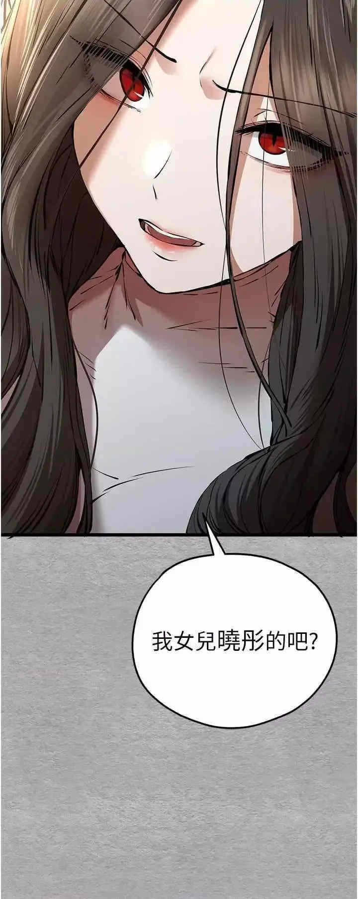第43张