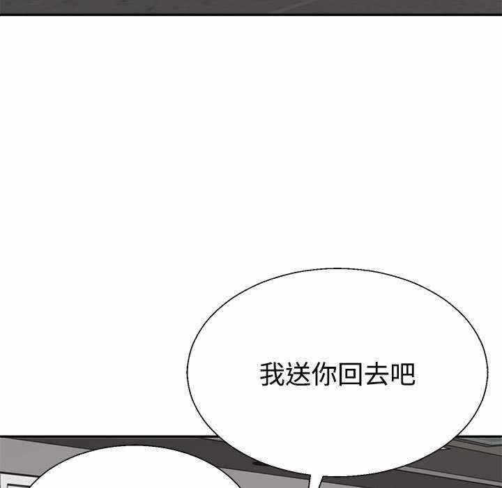 第162张