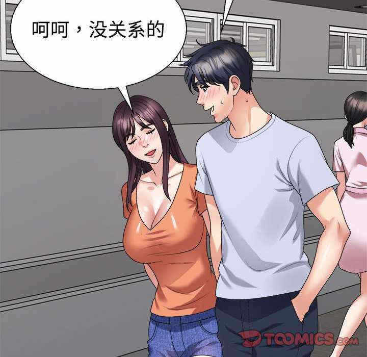 第164张