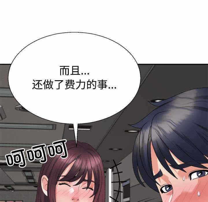 第171张