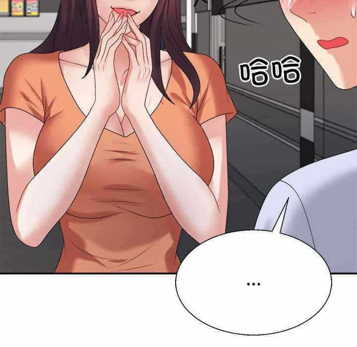 第173张