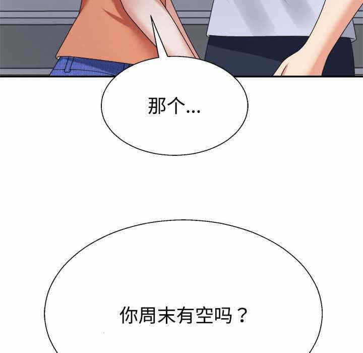 第8张