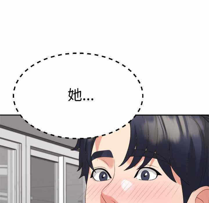 第18张