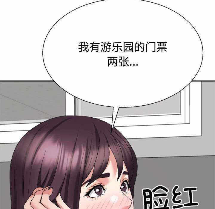 第32张