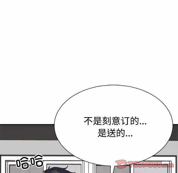 第38张