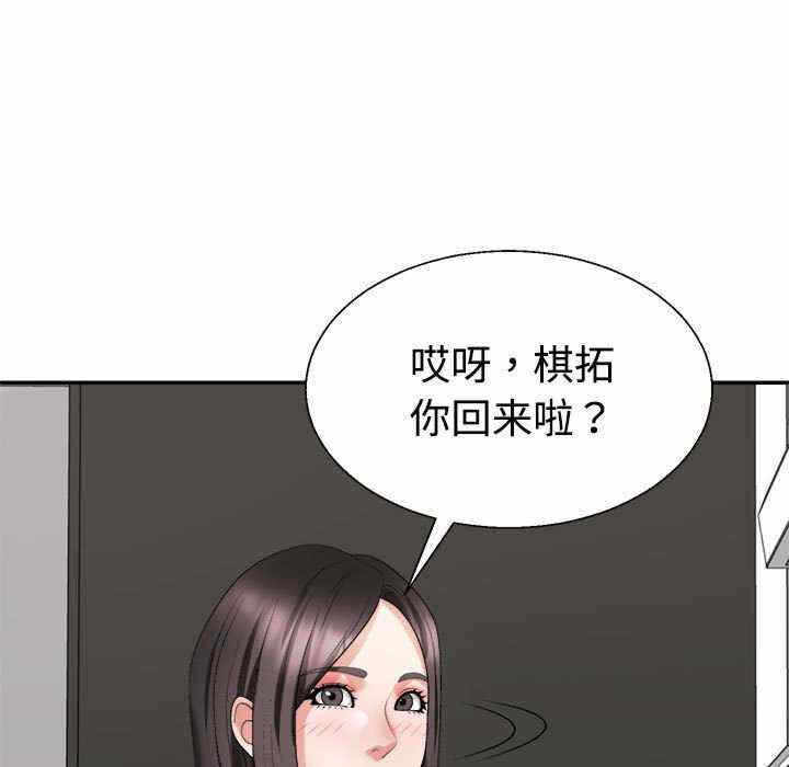 第50张
