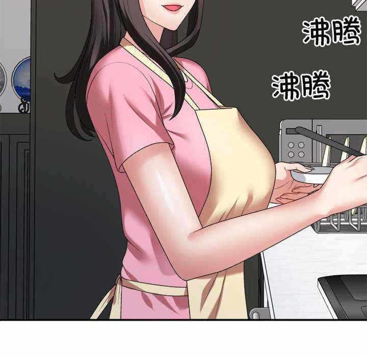 第52张