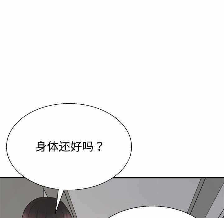 第54张