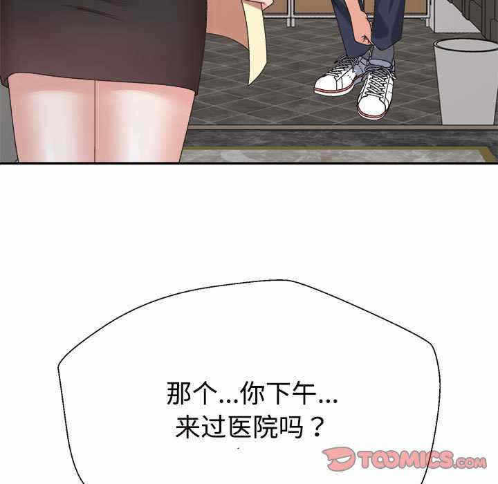 第57张