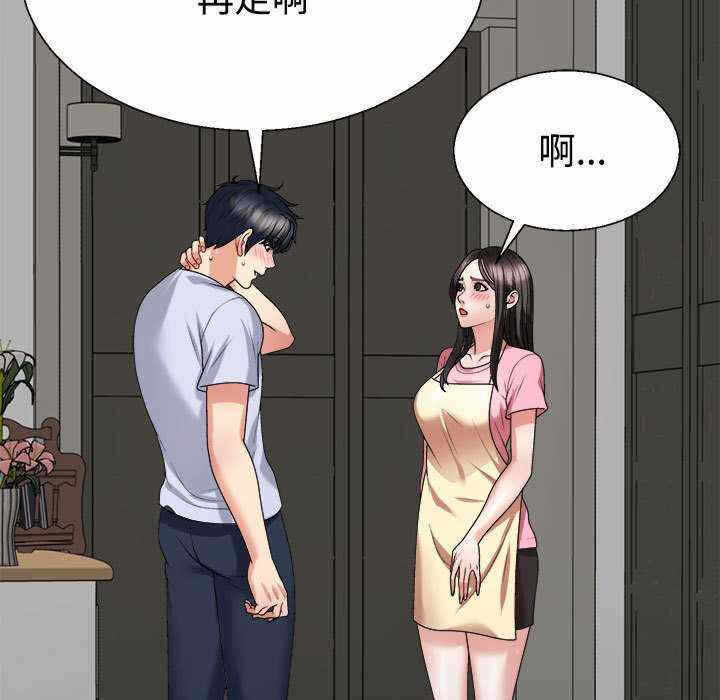 第69张