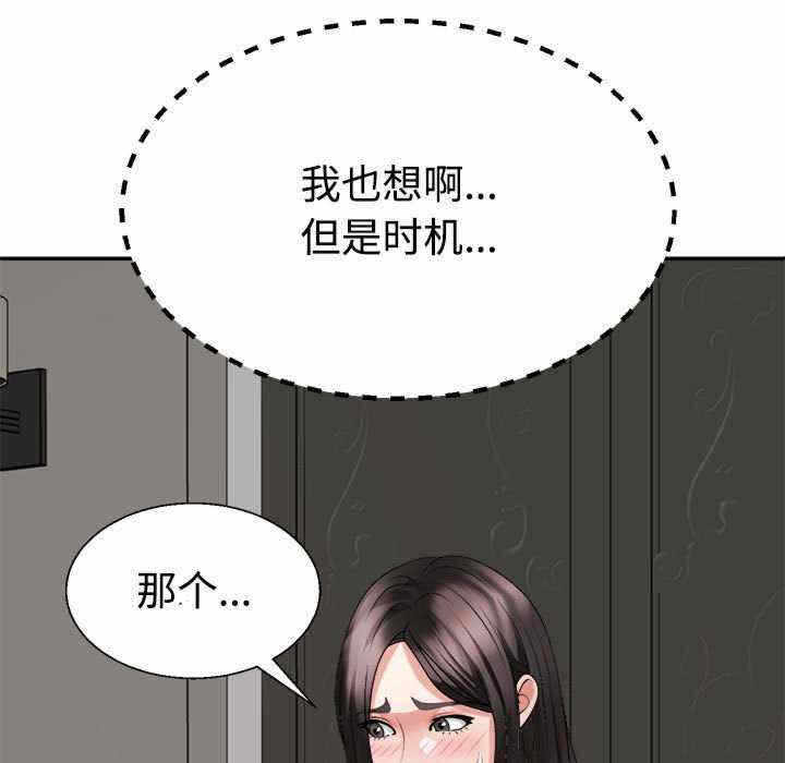 第74张