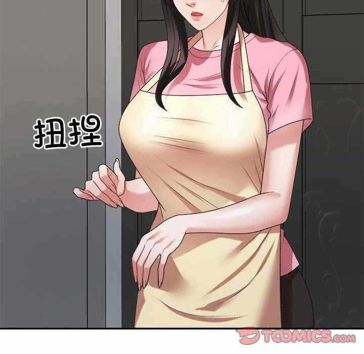 第76张