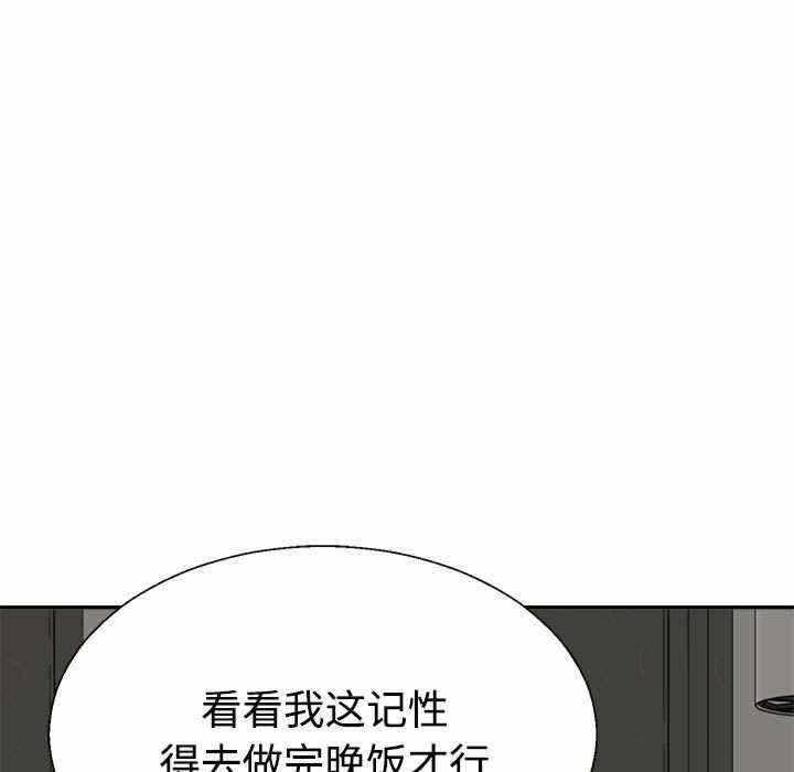 第77张