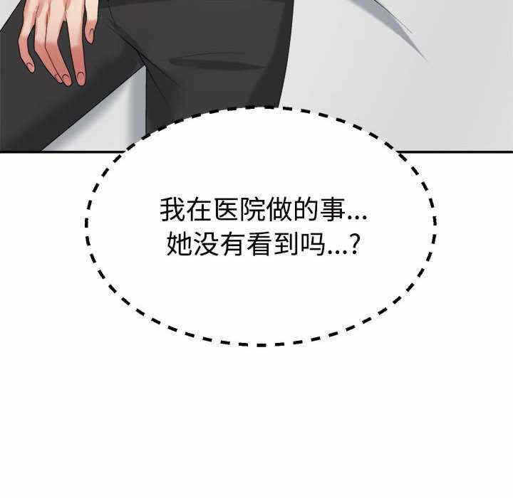第95张