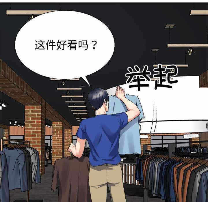 第118张