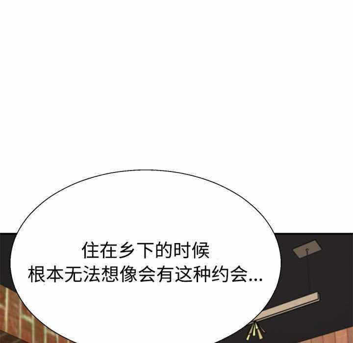 第125张