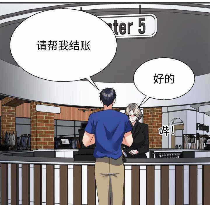 第131张