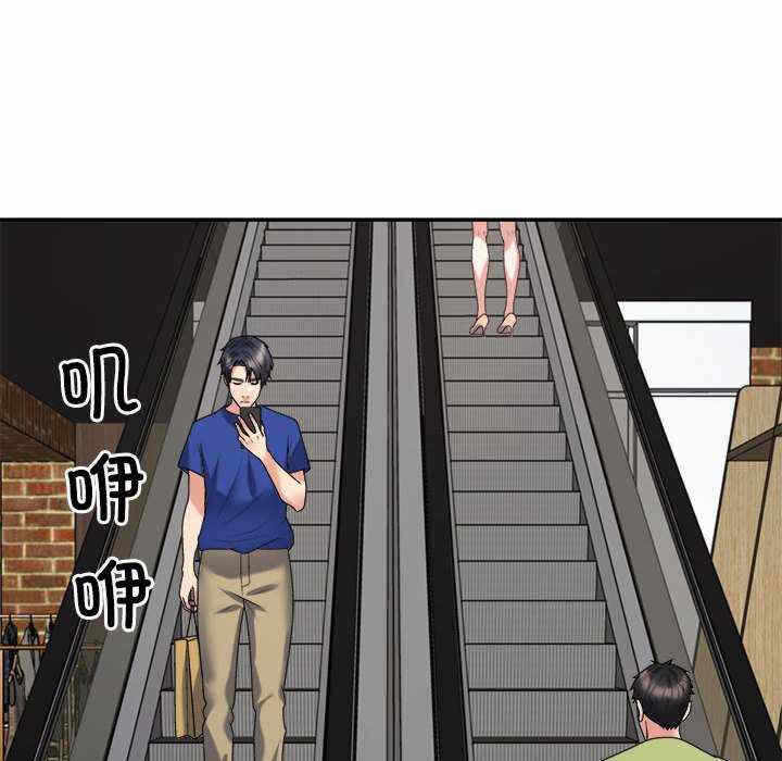第136张