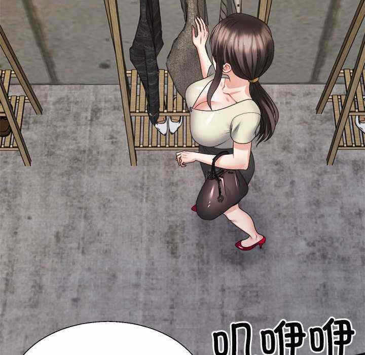 第146张