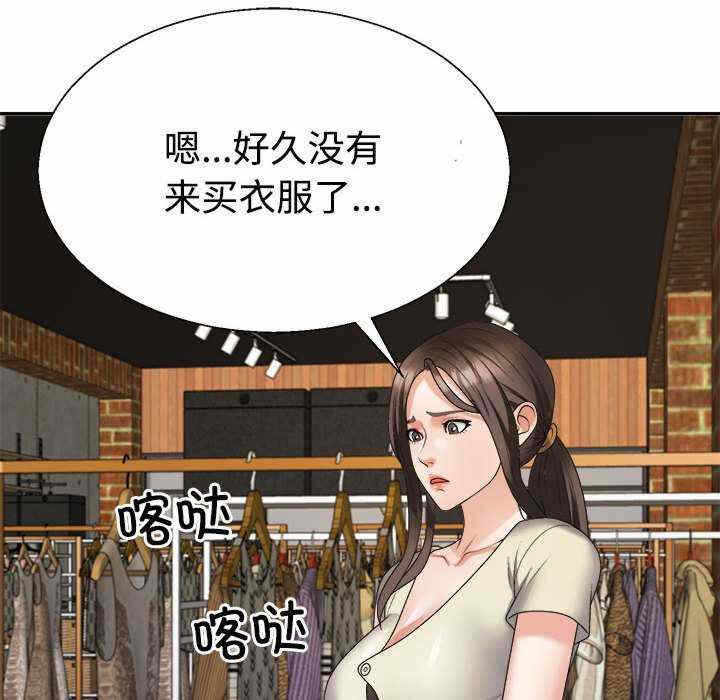 第149张