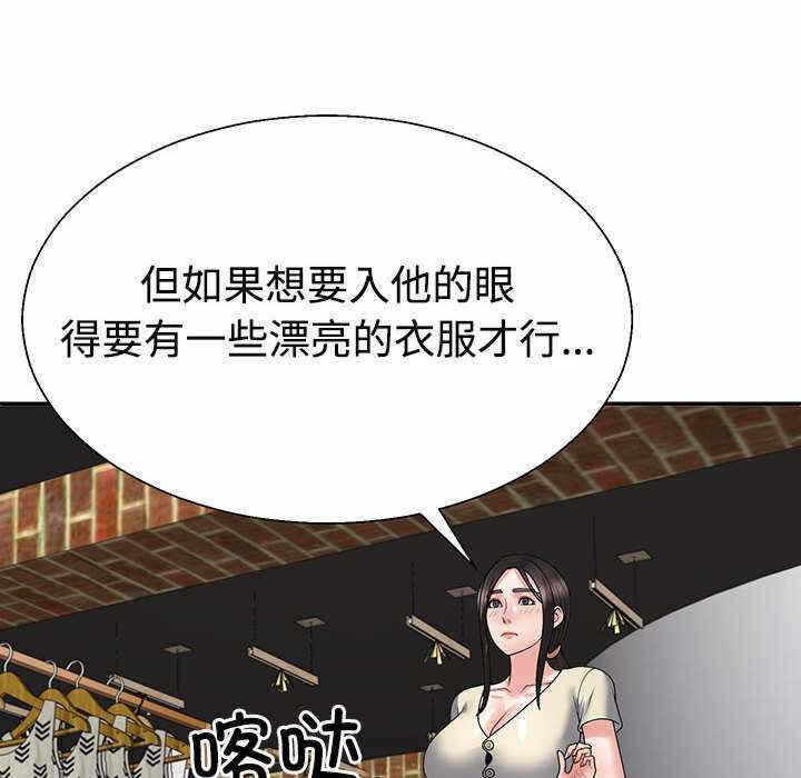 第154张