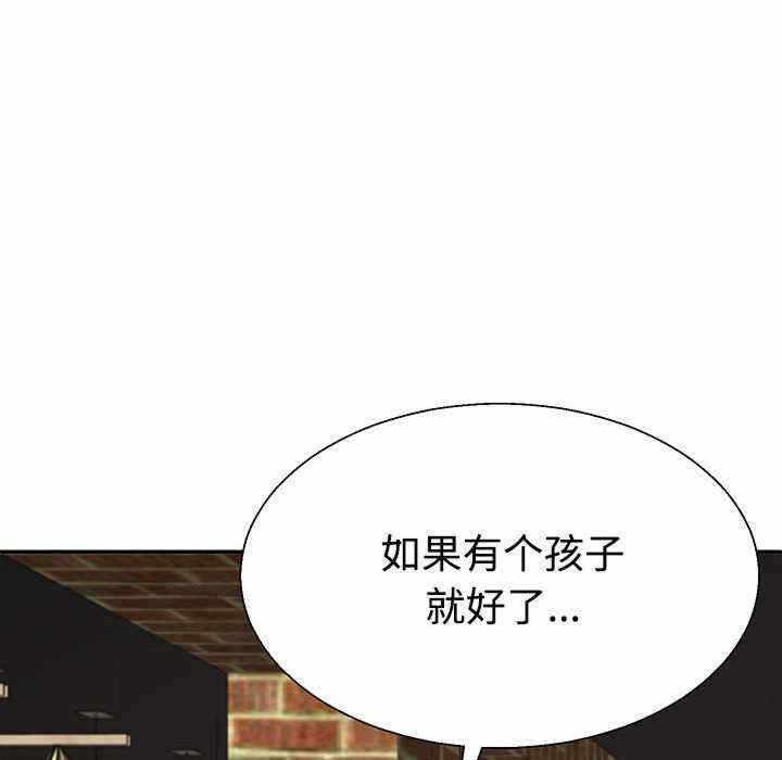 第157张