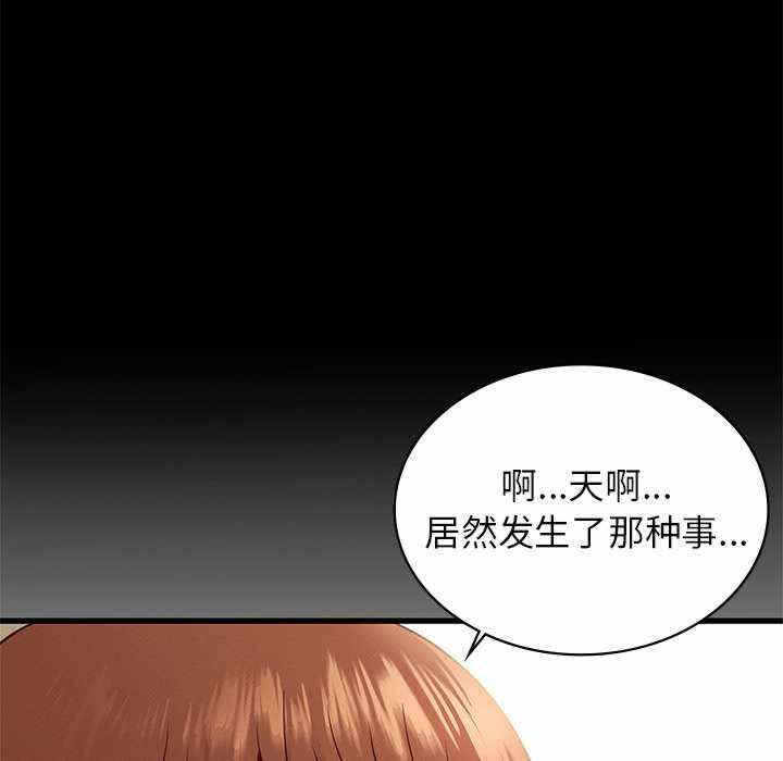 第57张