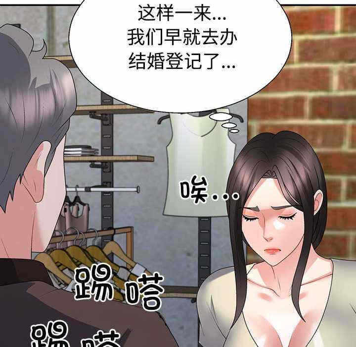 第163张