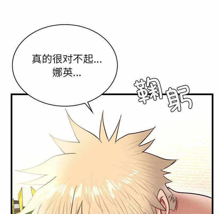 第64张