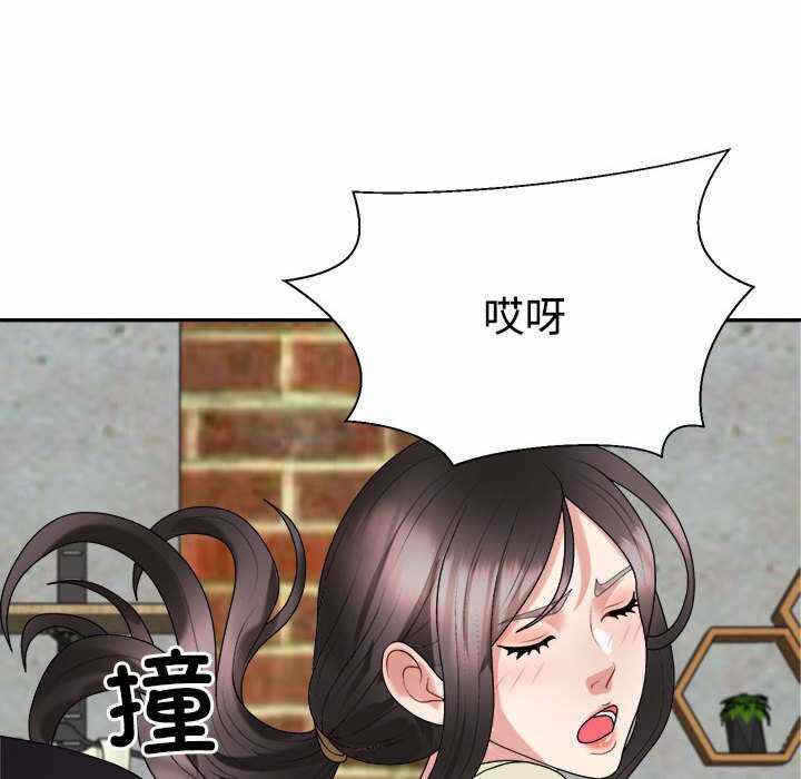 第167张