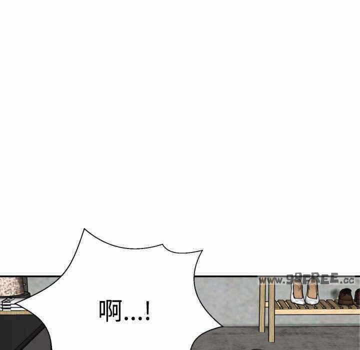 第172张