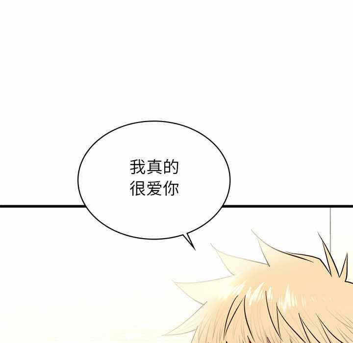 第86张