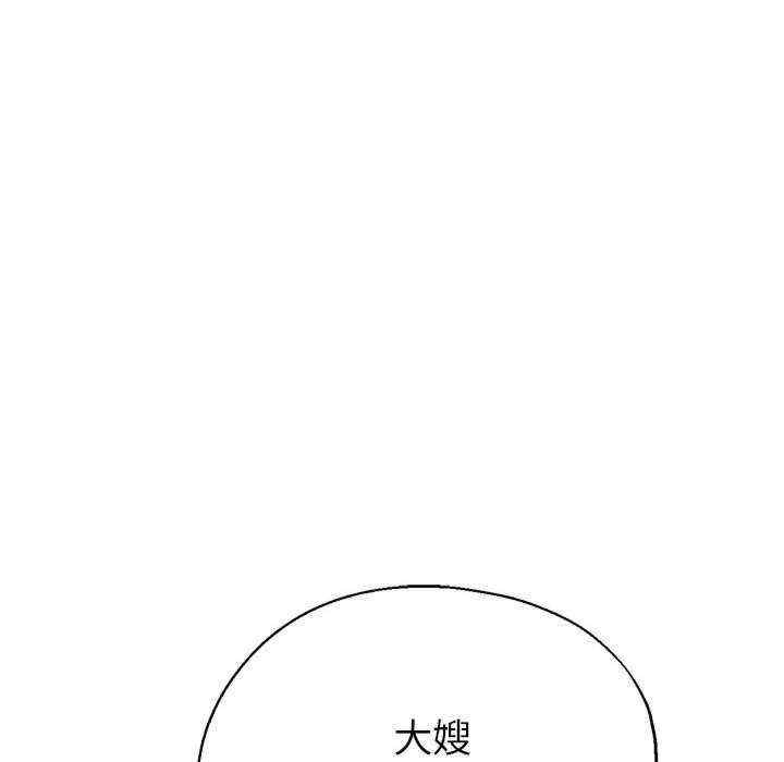 第66张