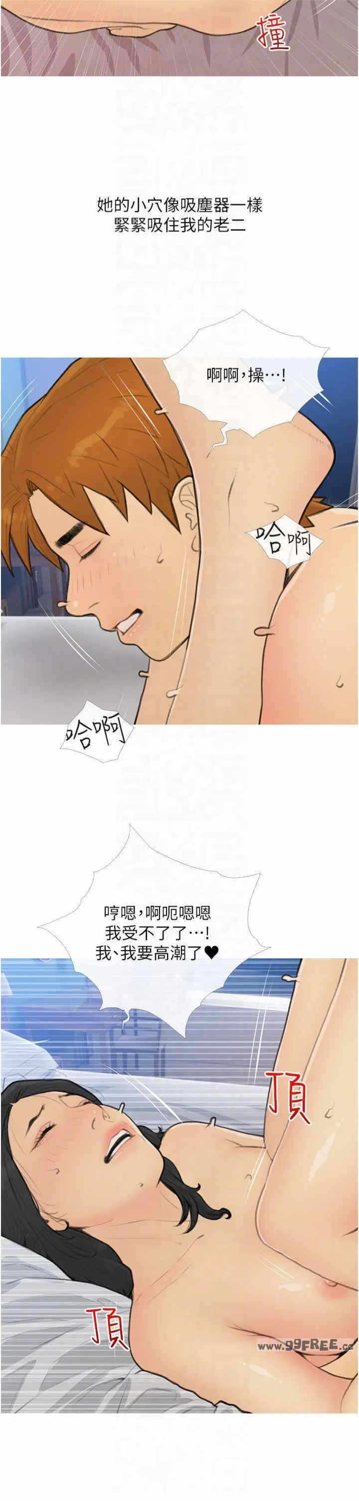 第6张