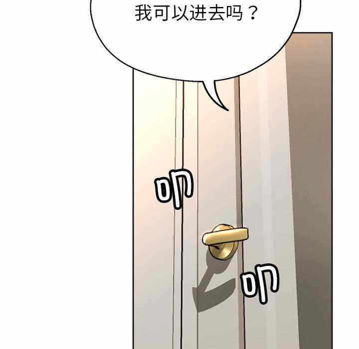 第67张