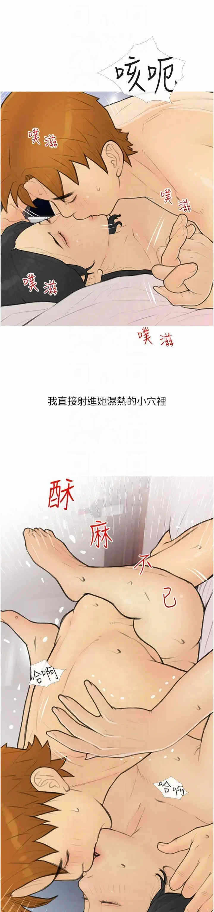 第7张