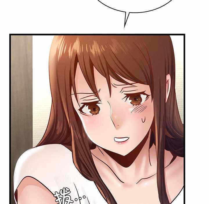 第91张